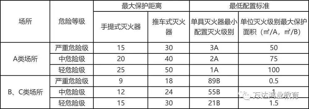 文章配图-23
