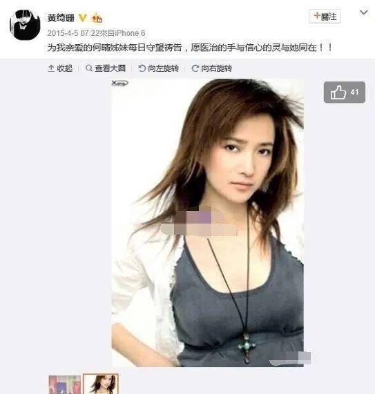 ����һ�ŵ���Ů�����磺Ϊ������һͬ5���������������Ǿ�С�� ...