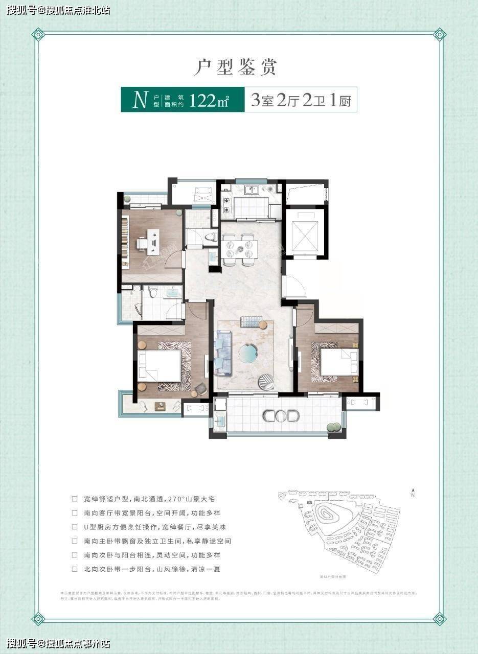 安吉哪里有高品质别墅-树兰健康谷售楼处电话-售楼处地址-最新价格