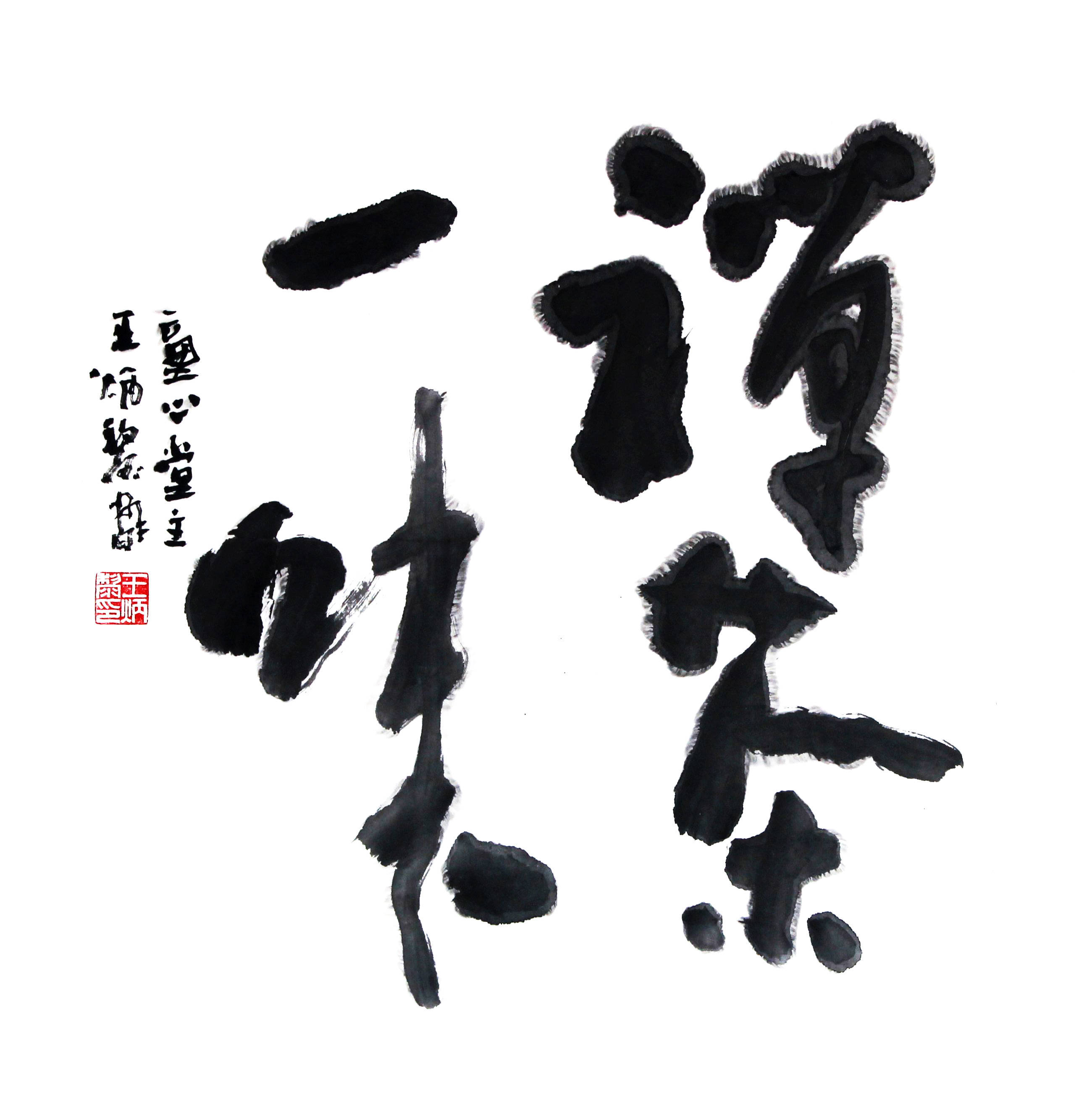 Ի | 裺޷֮Ϊдд鷽Ϊϳ