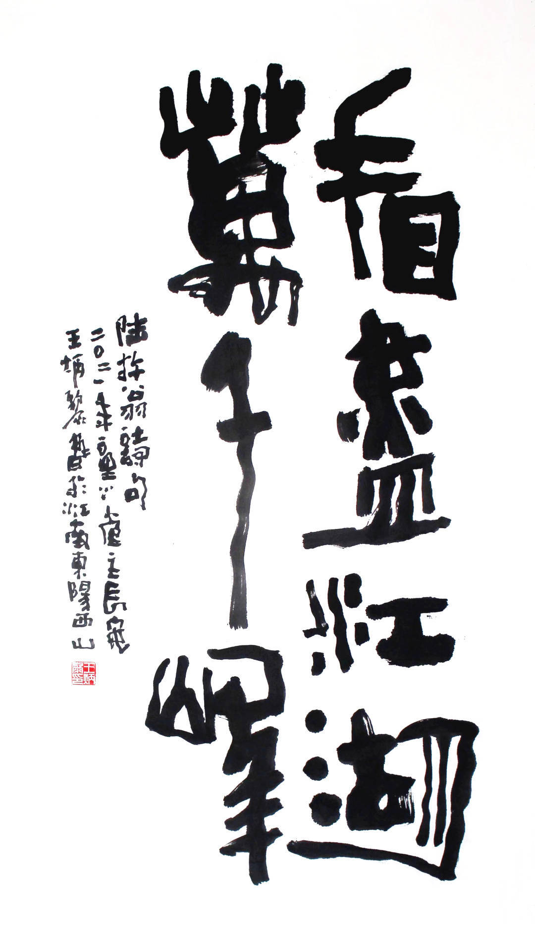 Ի | 裺޷֮Ϊдд鷽Ϊϳ