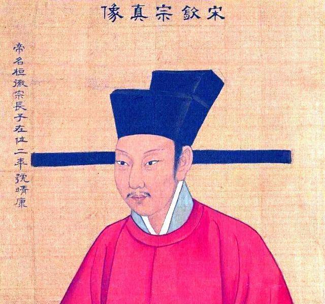 1126年,就在女真人第一次兵临开封城下时,被吓破了胆的宋徽宗不顾儿子