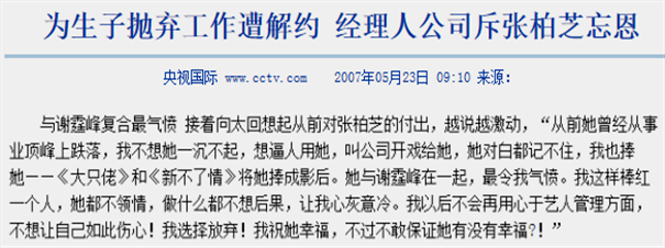 �����׻�Ҫ�����ٸ���