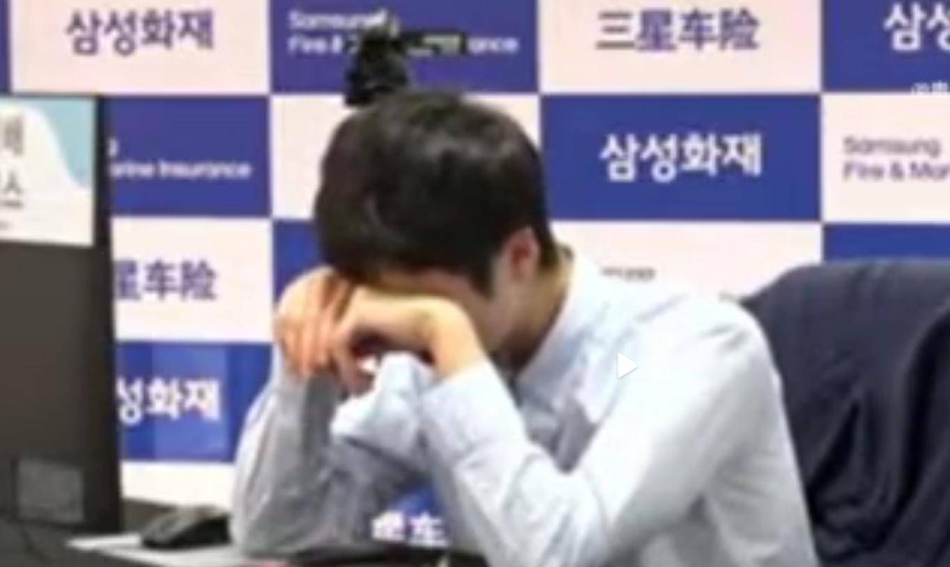 神之一手！韩国女棋手创纪录闯进三星杯决赛，卞相壹痛哭流泪