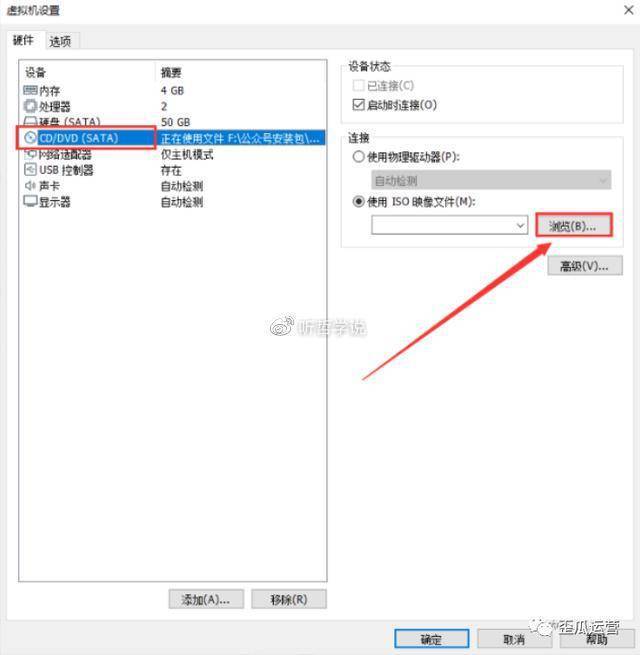 MacOS10.14系统安装教程「附软件下载」 MacOS10.14系统安装教程「附软件下载」