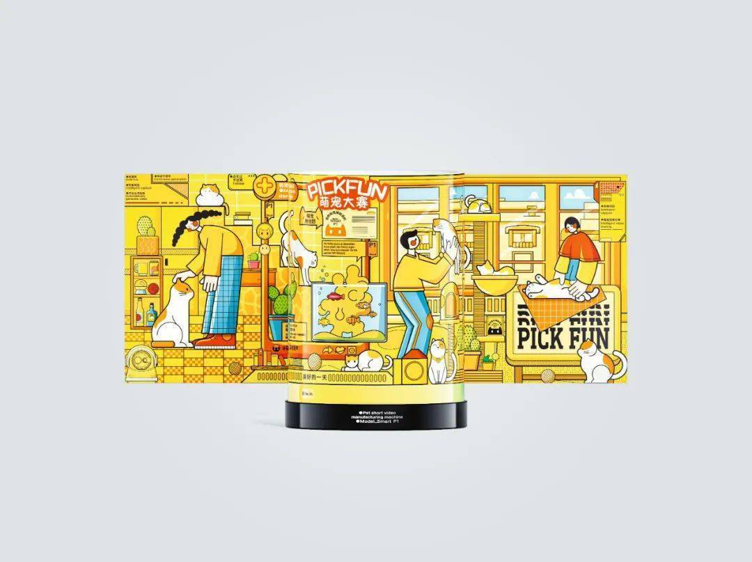 2022�¹���㡸Ʒ���봫����ƴ󽱡���װ�����Ʒ���� ...