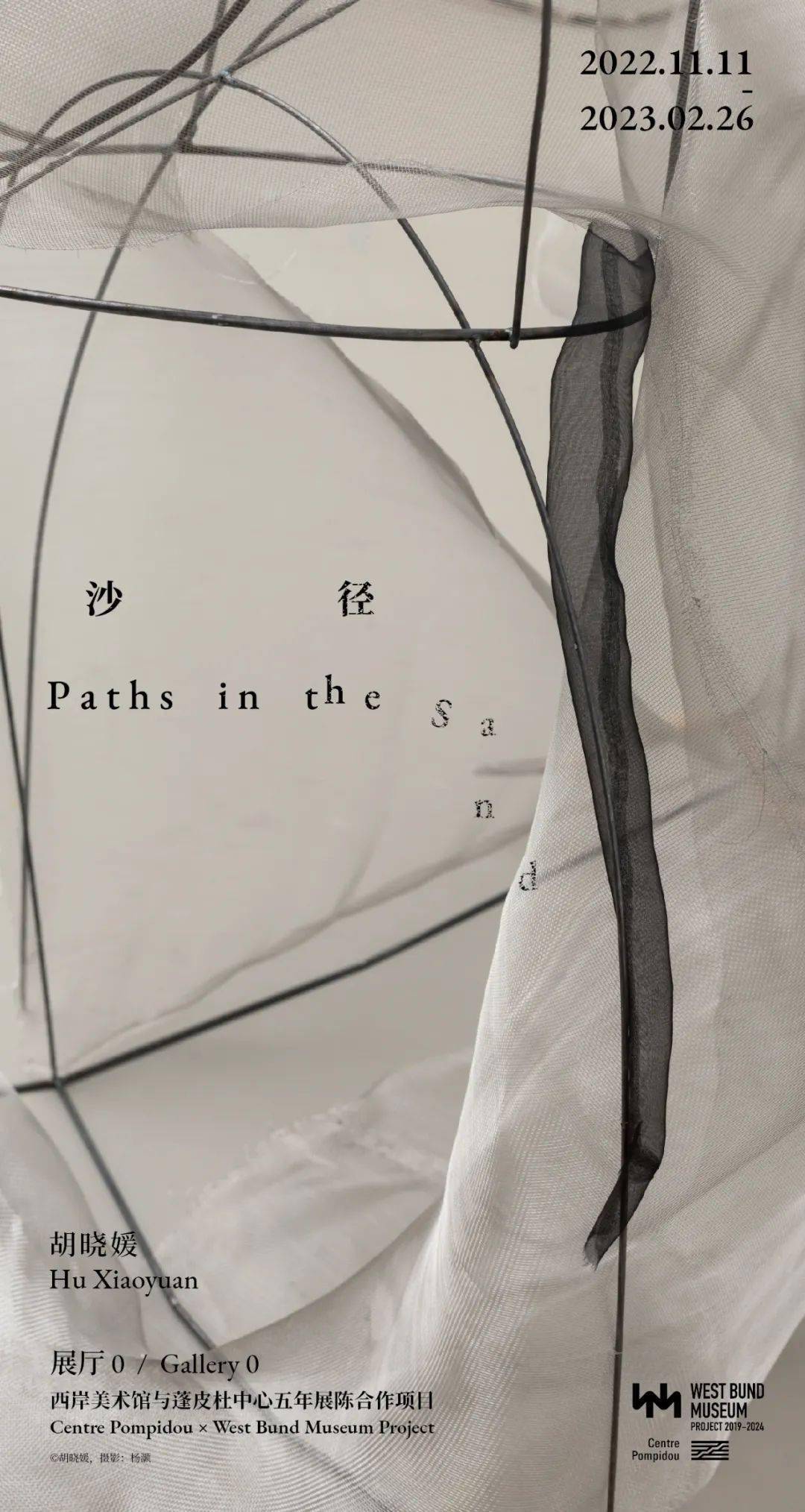 ħ��11�¿�չָ��