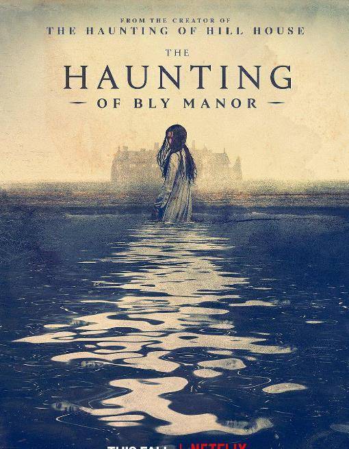 《鬼庄园 第二季》the haunting of bly manor 10月9日可以说《鬼