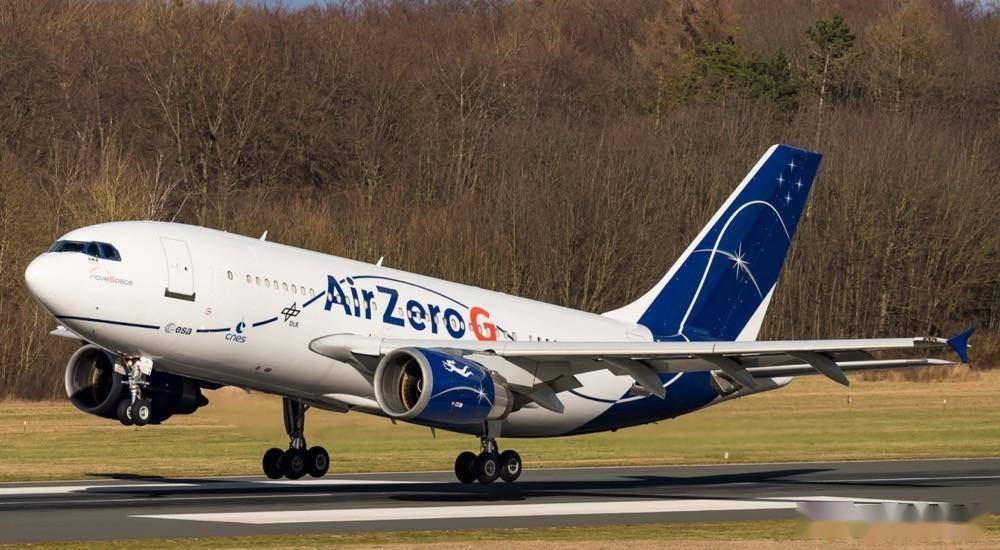 第二代"康拉德·艾德诺"登上历史舞台,这是一架空客a340-31型客机