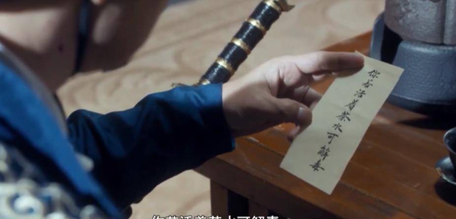 徐冬冬出演“武则天”,那个狄仁杰太“幸福”,把我看懵了 徐冬冬出演“武则天”,那个狄仁杰太“幸福”,把我看懵了