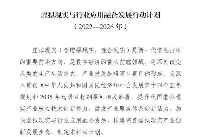 抖音赔偿腾讯!俞敏洪否认入淘丨一周电商大事_阿里云_购物_tiktok