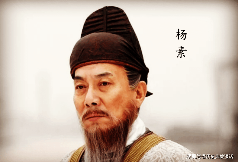 杨素将军侠骨柔情,成"破镜重圆"之美〔163〕_公主_乳母_陈国