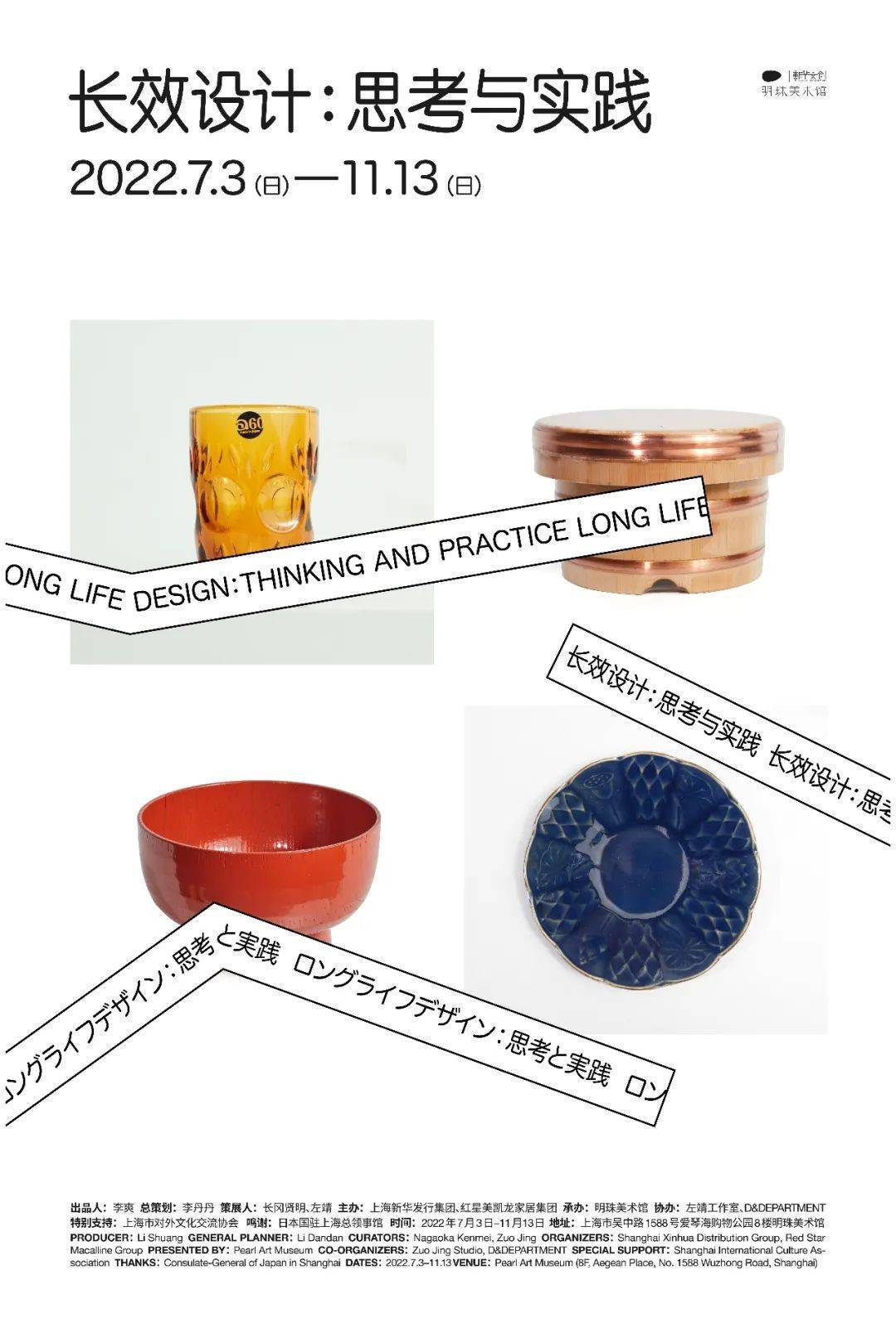 ħ��11�¿�չָ��