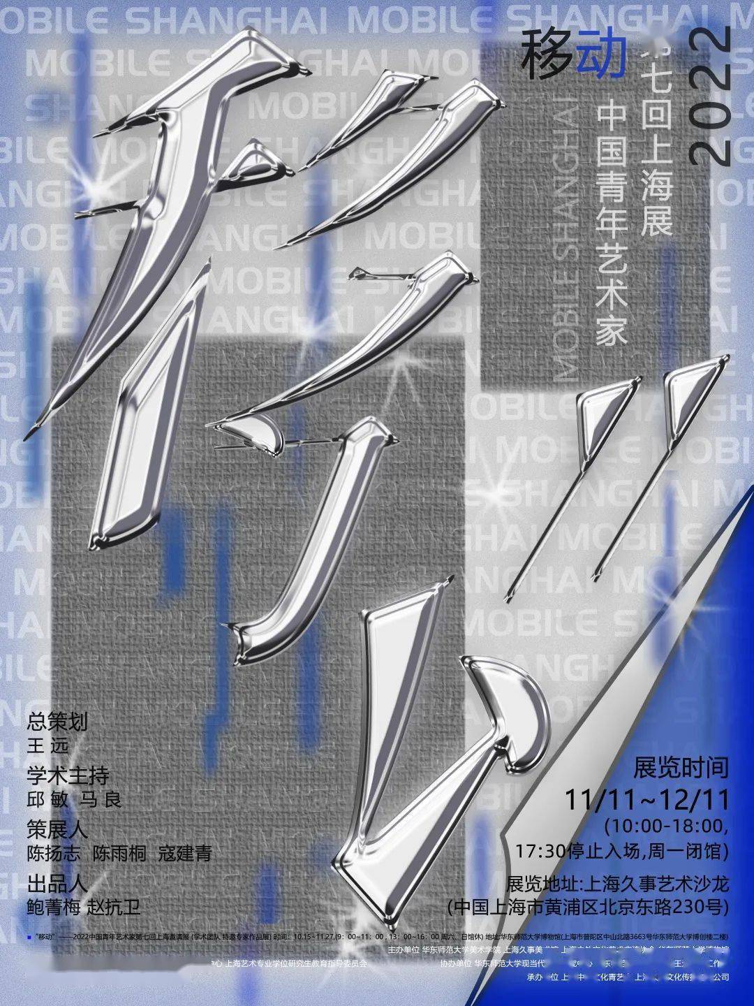 ħ��11�¿�չָ��