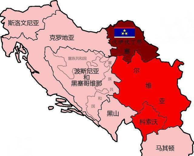 1996年,阿尔巴尼亚族激进分子成立武装组织"科索沃解放军,开始运用