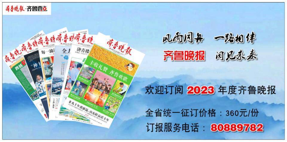 世界500强阿斯利康7个项目签约落户青岛