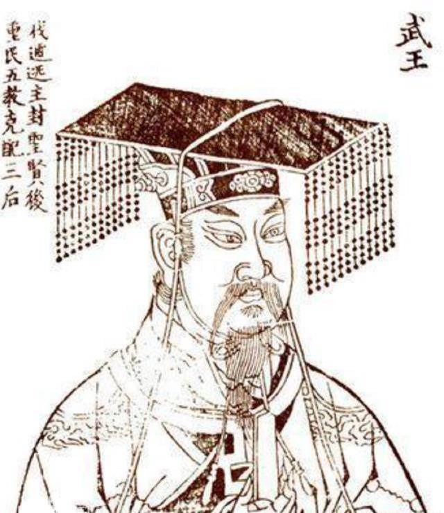 揭开周文王真面貌:严重颠覆周文王形象_姬昌_季历_商王