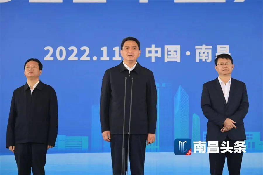 区党工委副书记,管委会主任陈艳以及华勤,兆驰,中微,北方联创等20余家