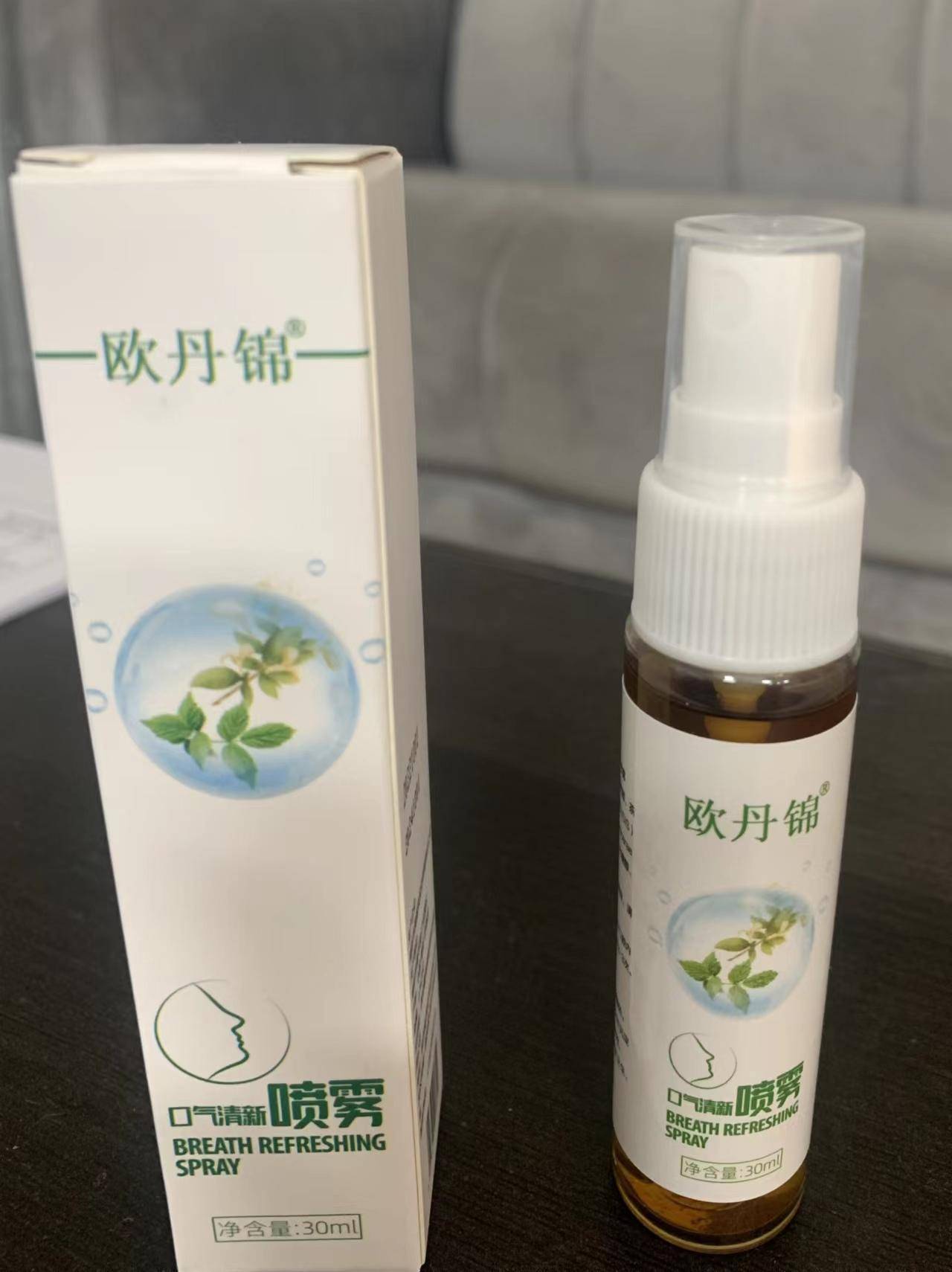 不是吧??2022年了竟然还有人不晓得处理口腔异味的好办法!! 不是吧??2022年了竟然还有人不晓得处理口腔异味的好办法!!