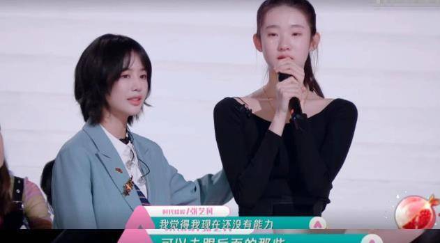 黄子韬对操练生有多好?看《缔造101》选手谈节目细节,错怪他了 黄子韬对操练生有多好?看《缔造101》选手谈节目细节,错怪他了