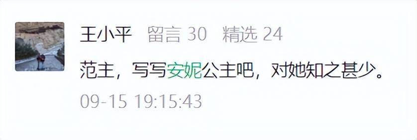 Ů���Ͳ��˹��ϲ����Ů�ˣ�72��Ĺ��������緢��ȴ���ݡ��� ...