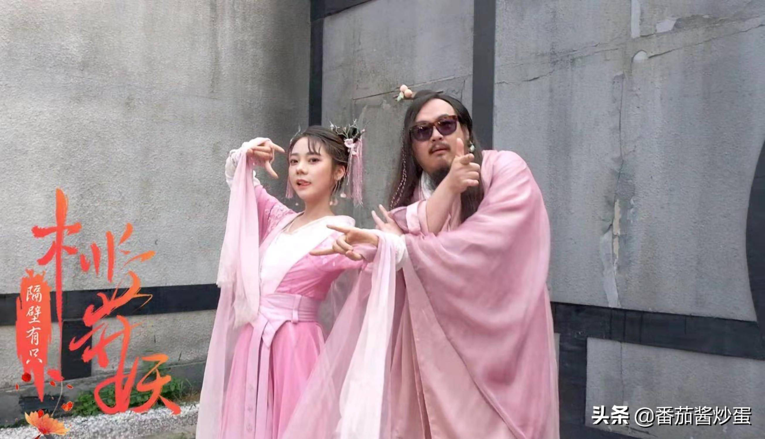 张紫宁新戏杀青,路透照服拆廉价,古拆外型不及前队友杨超越 张紫宁新戏杀青,路透照服拆廉价,古拆外型不及前队友杨超越