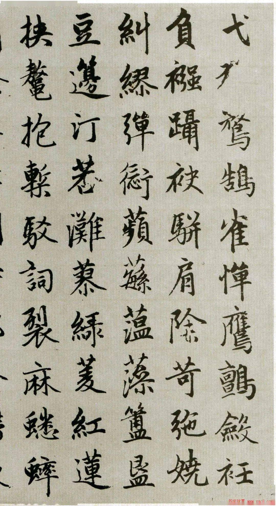 苍率瘦硬,令人心疼:赵孟頫书续千字文卷_周兴嗣_毫厘_辙鲋