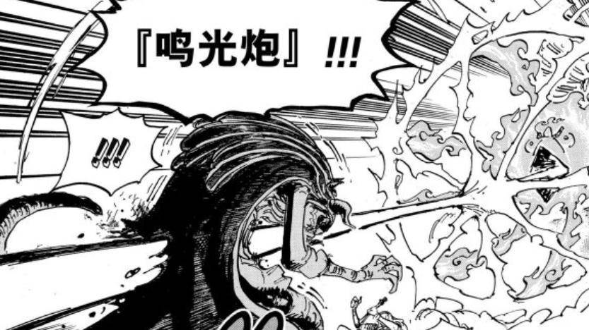 海贼王:凌空六子?霸气的名号换来为难的战绩! 海贼王:凌空六子?霸气的名号换来为难的战绩!