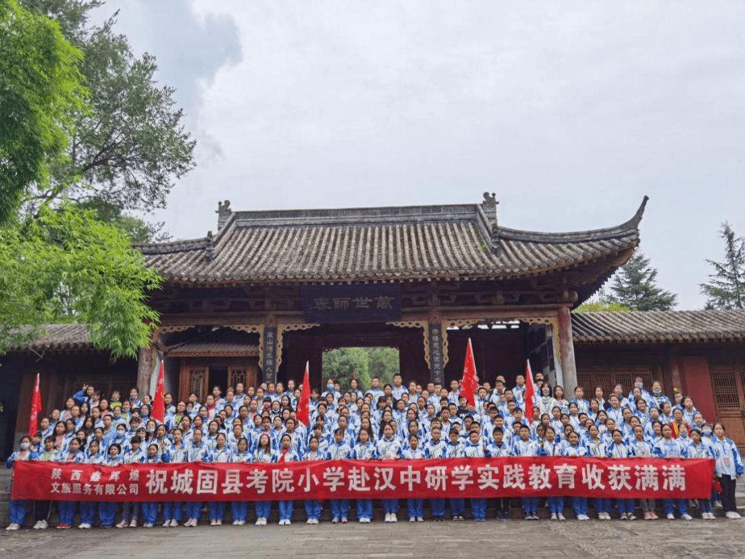 开展博物馆进校园活动以来,武侯墓博物馆已先后走进了勉县九冶小学