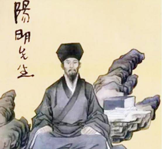 明代"理学名儒"孙应鳌的交游与黔中王门的建构浅析_嘉靖_徐樾_阳明