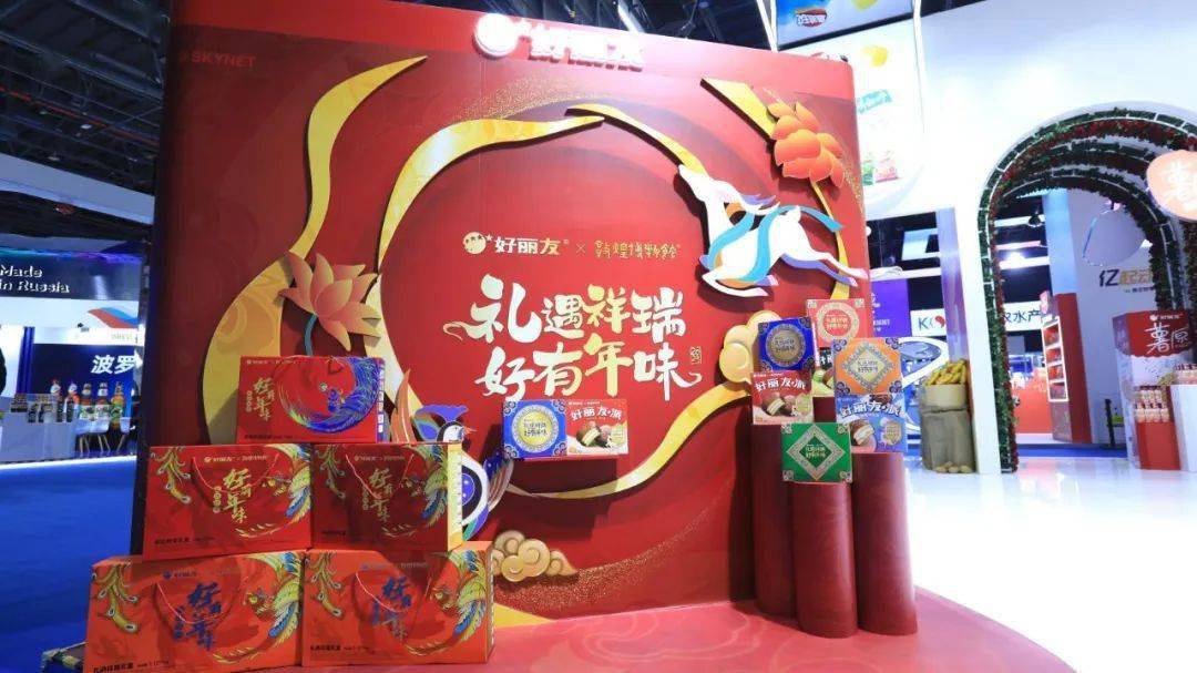 �����������64��������Ȧ��