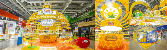 百年果蔬品易倍体育 EMC易倍牌都乐参展进博会再度成为焦点斩获数亿美元订单(图1)