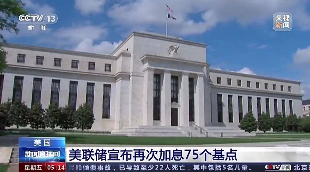 美国面临的不止中期