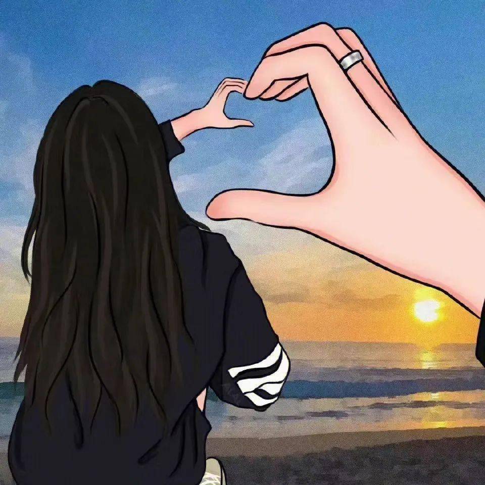 情侣头像 | 你喜欢的恋爱是什么样的