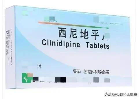 10种地平类降压药各擅其长，谁最强？如何正确选择？