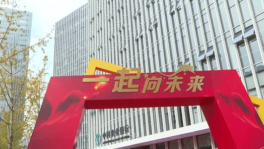文章配图-4
