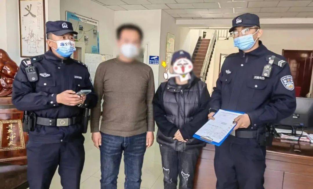 这一笔大额收款并报警在警民的共同努力下这笔钱 最终成功返回给了陈女士