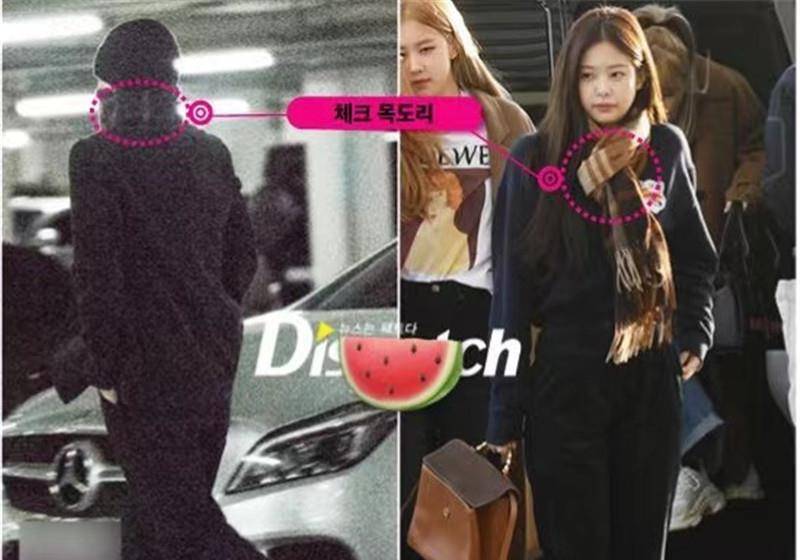 权志龙爱情了!与女团成员金珍妮约会被拍,两人已爱情两年 权志龙爱情了!与女团成员金珍妮约会被拍,两人已爱情两年