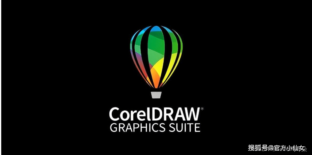 CorelDRAW 2023终身永久版矢量图形制作工具