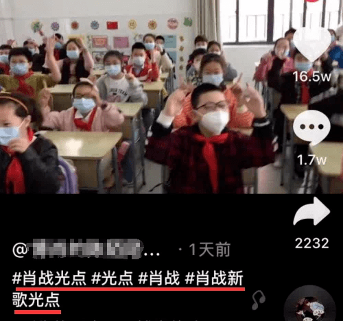 世上的不幸由笨蛋和坏蛋造成，小学老师比大学老师更重要！  二年级作文 第9张