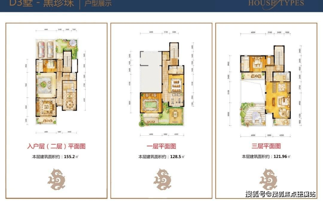 昆明【玉龙湾康谷鹭屿二期】别墅总价多少钱一套_太平