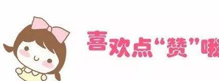 原创
搞笑图片幽默段子笑话:老板,你这草毒卖八块一斤是不是亏了