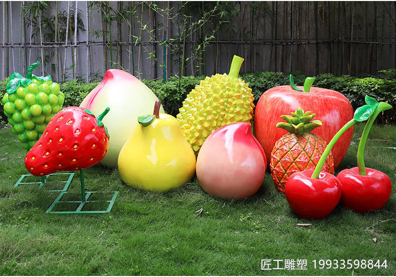 玻璃钢水果雕塑 仿真南瓜蔬菜摆件