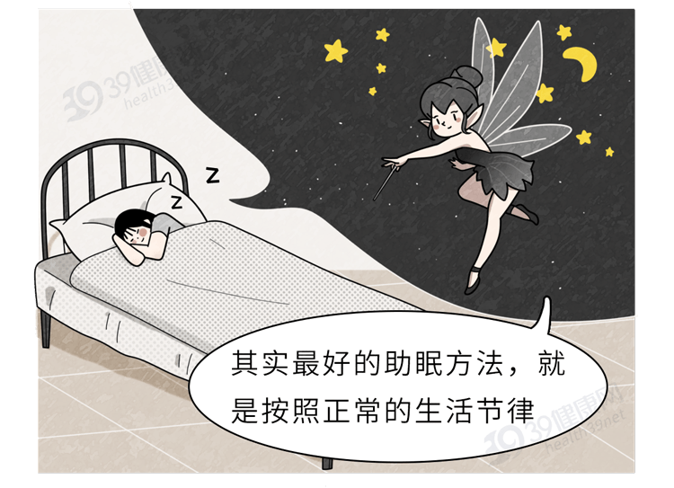 文章配图-1
