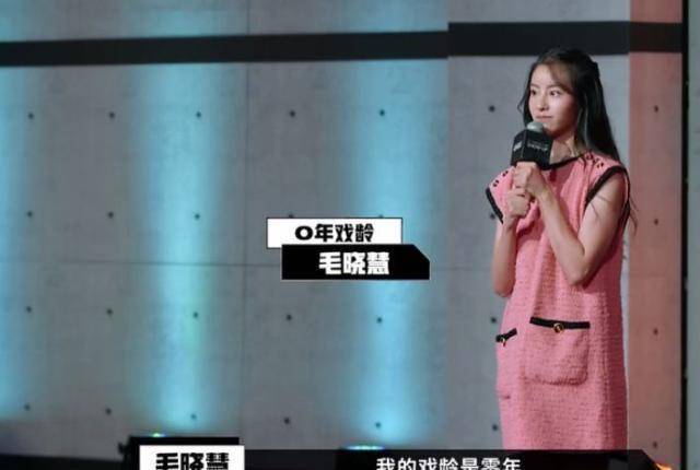 《演员请就位》设置装备摆设给力，但演员堪忧