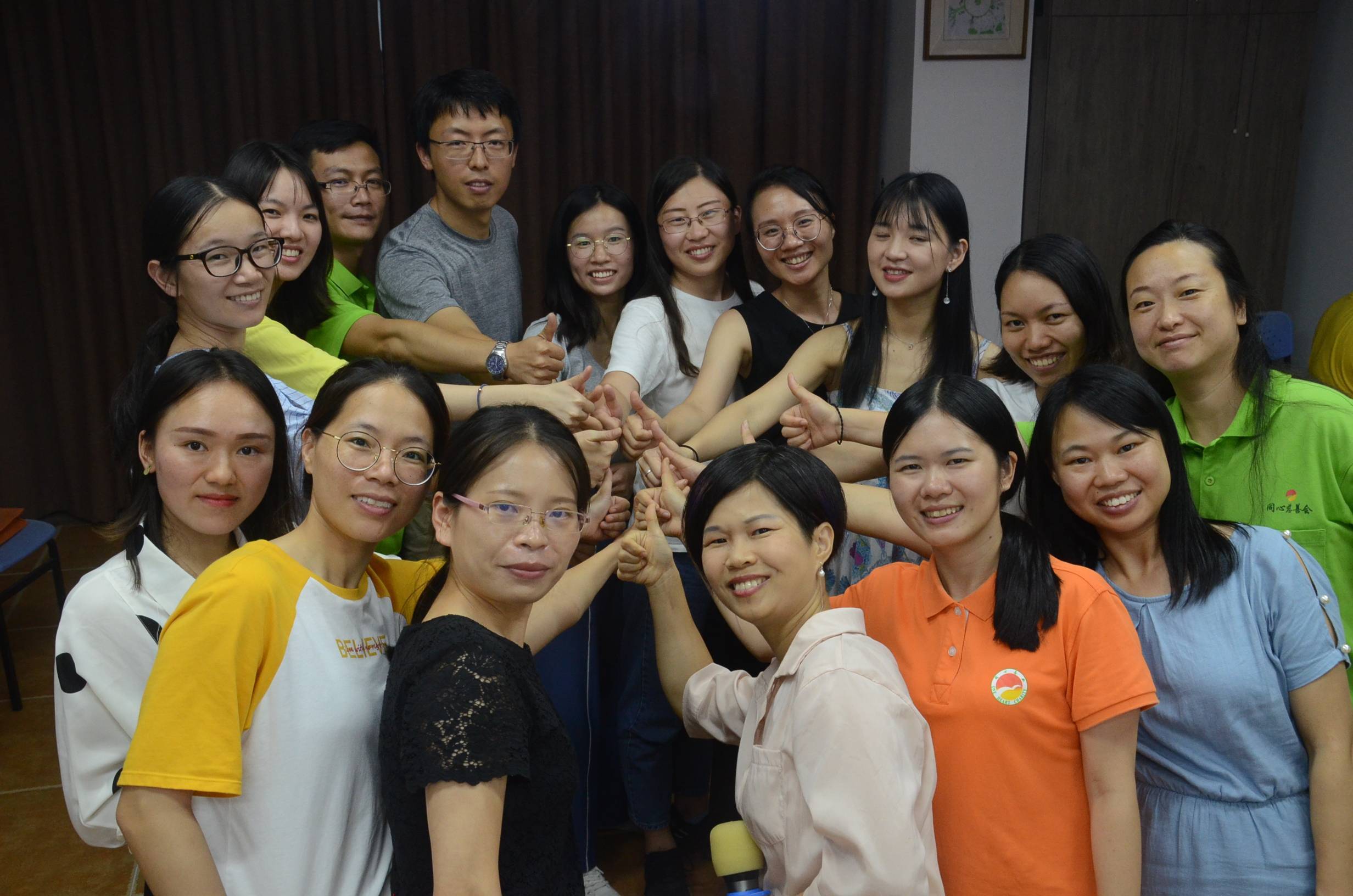 �������ͣ���Ϊ�������� ��������ʡͬ�Ĵȱ������ʮ�깫�� ...