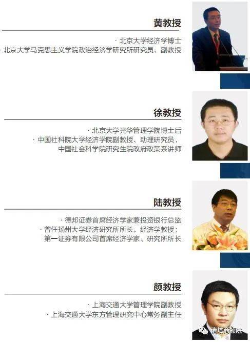 �������俵��ѧ���ڲ�ʿ��Ŀ���