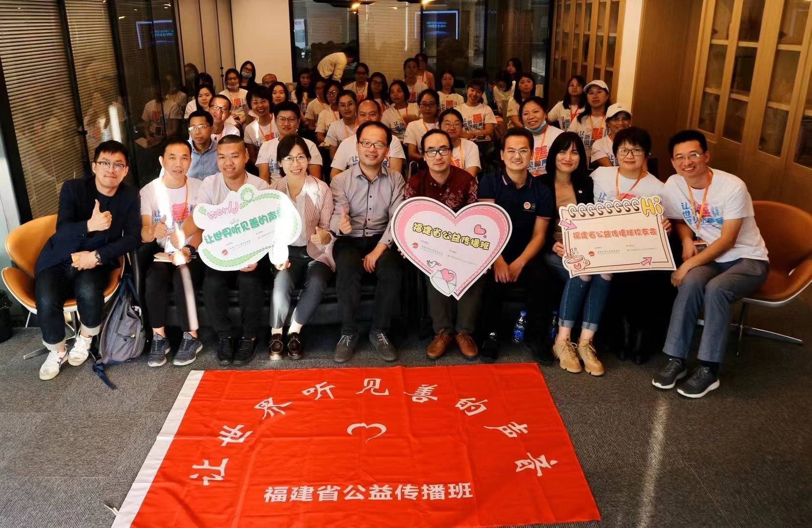 �������ͣ���Ϊ�������� ��������ʡͬ�Ĵȱ������ʮ�깫�� ...