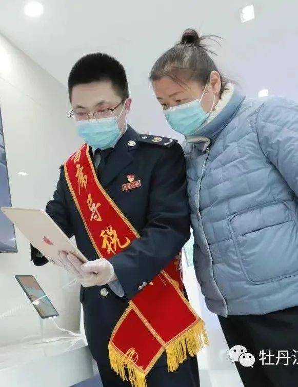 市税务局：为税收事业现代化发展贡献力量