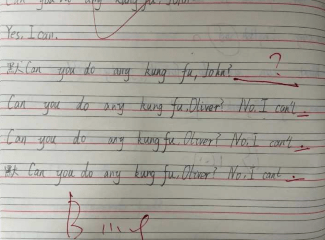 批到快“断气”！杭州小学老师崩溃了，为啥现在娃都会犯这个错  四年级作文 第1张